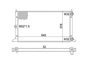 Su Radyatörü  MAGNETI MARELLI 359000300620  7M0121253B 7M0 121 253 B 7258107 7 258 107 95VW8005AB 95VW 8005AB