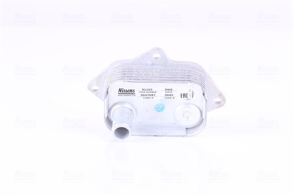 Motor Yağ Soğutucu  Mercedes Vaneo Compact Van (BM 414)(10.2001->)  NISSENS 91103