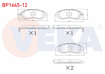 Fren Disk Balata Ön VEKA BP1645-12  