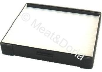 Polen Filtresi  BSG 40-145-017  971143B100 97114-3B100