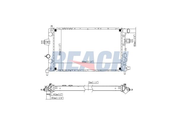 Su Radyatörü  BEHR CR 319 000S