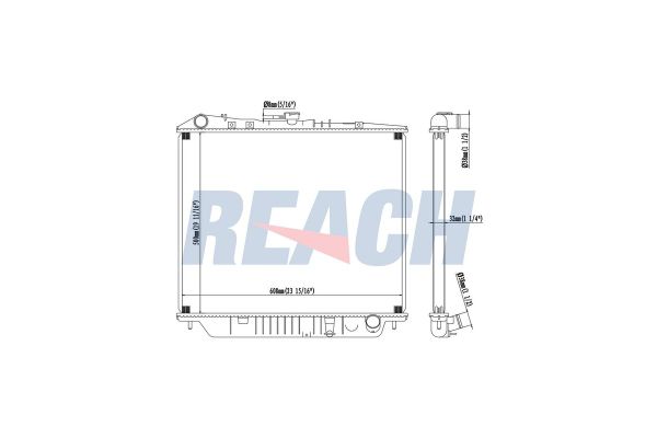 Su Radyatörü  RADISEN RR 60852