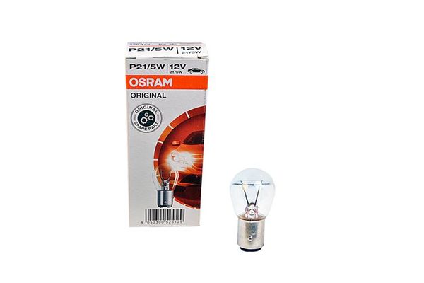 Park Lamba Ampul  OSRAM 7528