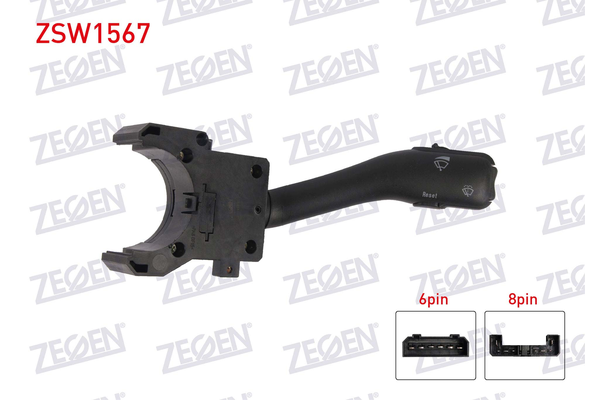 Silecek Kumanda Kolu  ZEGEN ZSW1567