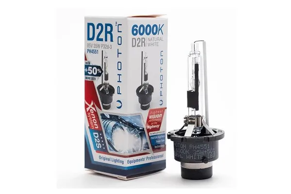 Far Ampul  PHOTON PH4551