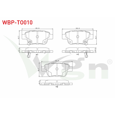 Fren Disk Balata Arka Toyota Corolla Verso (R1)(2004->)  WGN WBP-TO010