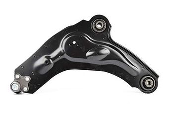 Salıncak Ön Alt Sağ BSG 65-310-002  4408959 5450200QAB 54502-00QAB 44 08 959 4412936 44 12 936 4418224 44 18 224 91166461 93851118 93858142 8200054006 82 00 054 006 8200247900 82 00 247 900 8200565079 82 00 565 079