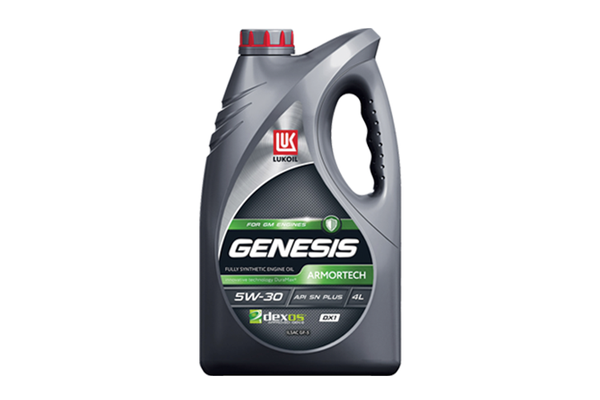 Motor Yağı (4 Lt) Genesis Armortech Dx1 5W30  LUKOIL 5W30 ARM DX1 4 LT