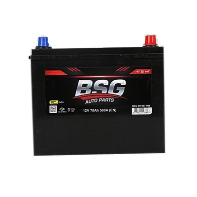 Akü (12V - 70 AH) N50 Ters Smf Ind Sulu) 260X173X225  BSG 99-997-009