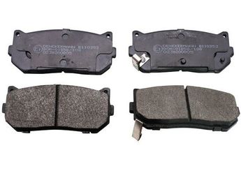 Fren Disk Balata Arka VALEO 670841  K2FC2628Z 0K2FC-26-28Z 0K2FC2628Z K9A02628Z 0K9A0-26-28Z 0K9A02628Z