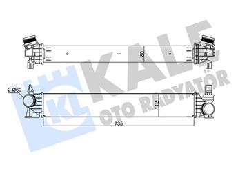 Turbo Radyatörü  BSG 25-535-020  1613994080 1613994180