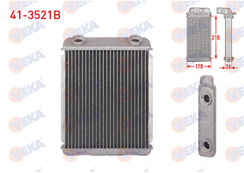 Kalorifer Radyatörü  VEKA 41-3521B  7701206524 77 01 206 524