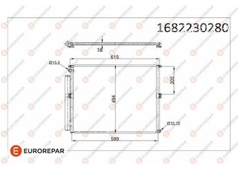 Klima Radyatörü  EUROREPAR 1682230280  1682230280 8846135160