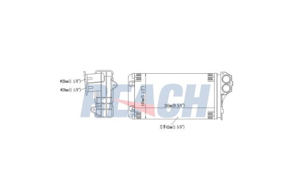 Kalorifer Radyatörü  BEHR 8FH 351 311-341