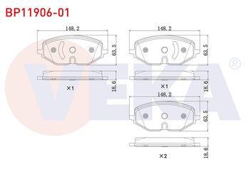 Fren Disk Balata Ön VEKA BP11906-01  5WA698151A 5WA698151Q 2614210 VWN3CA2D390EA 5WA698151 5WA698151P
