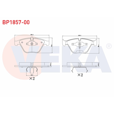 Fren Disk Balata Ön BMW 1 M Serisi Coupe (E82)(2011->)  VEKA BP1857-00