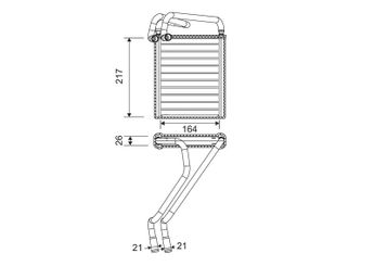 Kalorifer Radyatörü  VALEO 811653  971383S000 97138-3S000