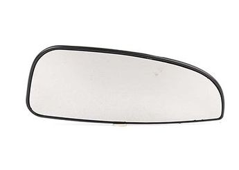 Ayna Camı Dış Sol BSG 70-910-006  8151LL 8151.LL 71748250 071748250 8151LP(CN) 8151 LP (CN)