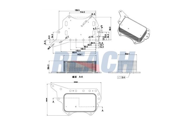 Motor Yağ Soğutucu  MOTORTEC RNT0668