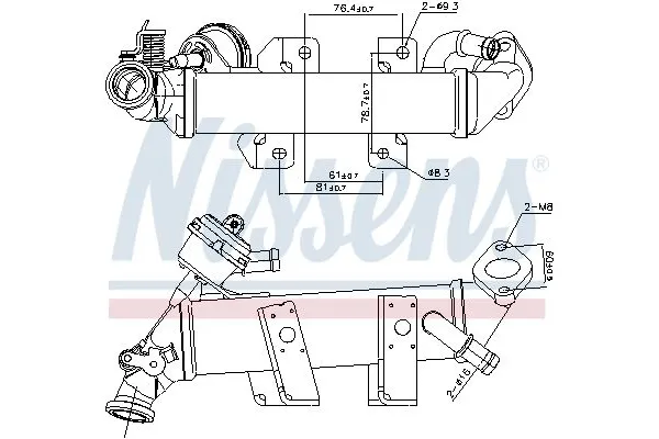 Egr Soğutucu  Opel Movano B Midibüs/Otobüs (2014->)  RENAULT ORJINAL 147356011R