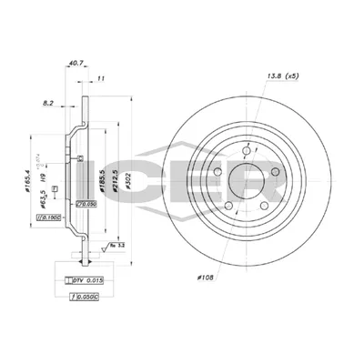 Fren Disk Ayna Arka Sağ ve Sol Ford Kuga (2020->)  AYD 51204