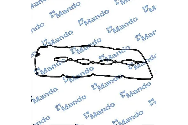 Üst Kapak Contası (Külbütör)  ZEGEN ZGS572