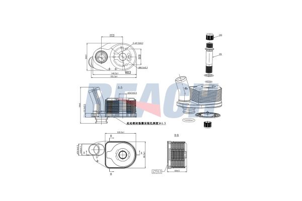 Motor Yağ Soğutucu  SWAPP 52253