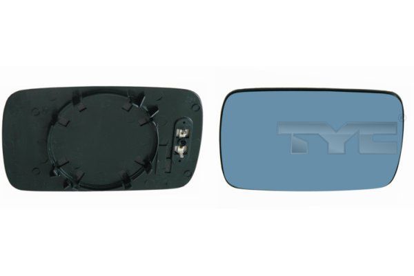 Ayna Camı Dış Sağ veya Sol BMW ORJINAL 51168250436