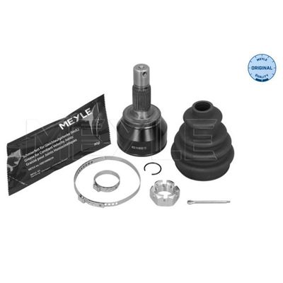 Aks Kafası Ön Dış Sağ veya Sol Peugeot 2008 (03.2013->)  CIFAM 607-867