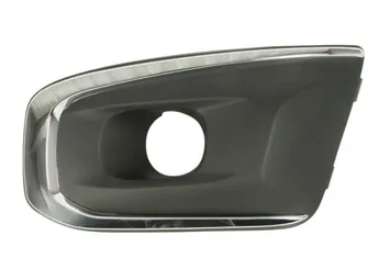 Sis Farı Çerçevesi Sol PSA ORJINAL 9805212080  9805212080