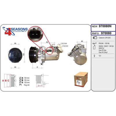 Klima Kompresörü  Dacia Logan MCV II (2013->)  RENAULT ORJINAL 926001686R