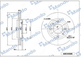 Fren Disk Ayna Ön Sağ ve Sol MANDO MBC030086  4246A7 169003 424996 91517695 95661747 E169003 L3501101 1014002109 424694