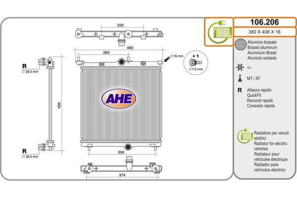 Su Radyatörü  Honda CR-V (RE)(01.2007->)  DENSO DRM21105
