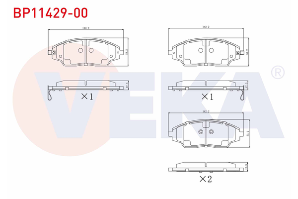 Fren Disk Balata Ön Chevrolet Aveo Sedan (2011->)  VEKA BP11429-00