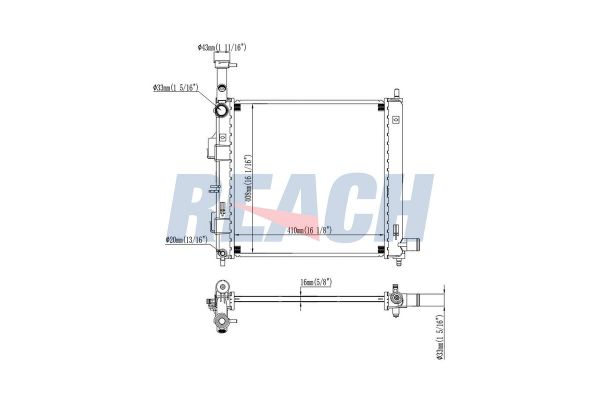 Su Radyatörü  RADISEN RR 606865