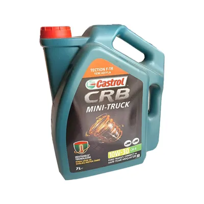 Motor Yağı (7 Lt) GTX 10W-30  CASTROL 15B93A