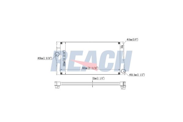 Su Radyatörü  RADISEN RR 60775