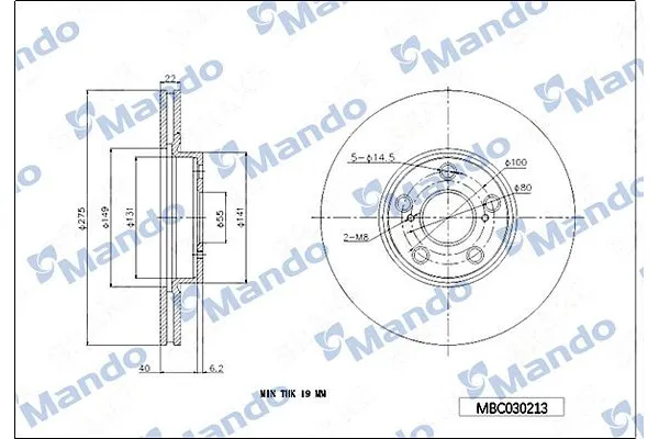 Fren Disk Ayna Ön Sağ ve Sol Toyota Urban Cruiser (NLP11/NSP11)(02.2009->)  MANDO MBC030213