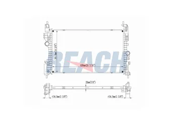 Su Radyatörü  RADISEN RR 606390  39059781 RR606390