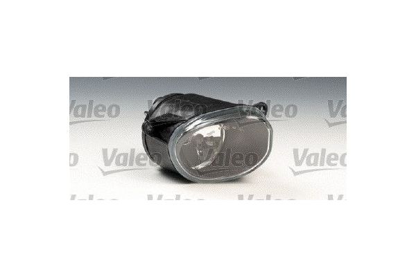 Sis Farı Ön Sağ Audi Allroad Quattro (4B5)(02.2000->)  VALEO 87964