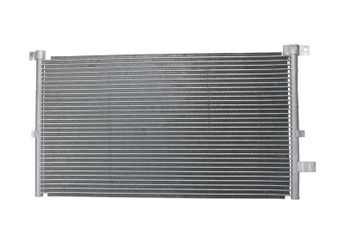 Klima Radyatörü  BOSCH 1 986 AD2 141  1152429 1232915 1311098 1348012 1671713 1S7H19710BA 1S7H19710BB 1S7H19710BC 4S7H19710AA 5M5H19710AA 9M5919710AA 9M5H19710AA ME4S7H19710AA