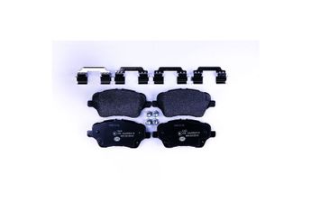 Fren Disk Balata Ön PSA ORJINAL 1682313980  1682313980 1751951 1 751 951 1765066 1 765 066 1775672 1 775 672 1785193 1 785 193 2236050 2 236 050 AY112K021BA AY11-2K021-BA AY112K021BB AY11-2K021-BB AY112K021BC AY11-2K021-BC AY112K021BD AY11-2K021-BD AY1Z2001B AY1Z-2001-B JY162K021AA JY16-2K021-AA AY1Z2001D AY1Z-2001-D