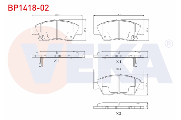 Fren Disk Balata Ön Honda Civic Coupe (EM2)(01.2001->)  VEKA BP1418-02