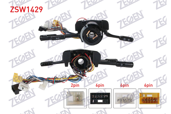 Far Sinyal Kolu  ZEGEN ZSW1429