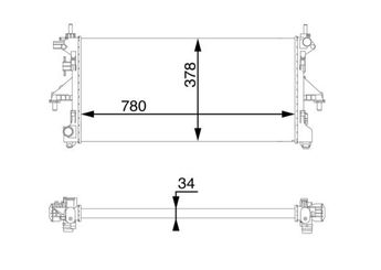 Su Radyatörü  MAHLE CR 1069 000S  16400 OL120 OL160 1362917080