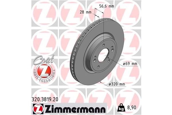 Fren Disk Ayna Ön Sağ ve Sol ZIMMERMANN 320.3819.20