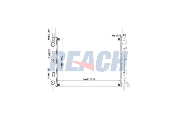 Su Radyatörü  BEHR CR 1156 000S