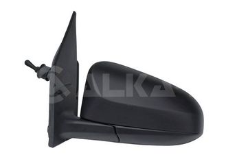 Dikiz Aynası Dış Sol PSA ORJINAL B000781580  B000781580 879400H080 87940-0H080