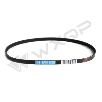 Vantilatör Kayışı  GATES 970K5