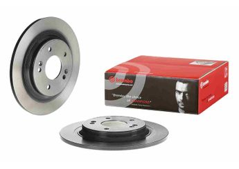 Fren Disk Ayna Arka Sağ ve Sol BREMBO 08.D882.11  58411J9500